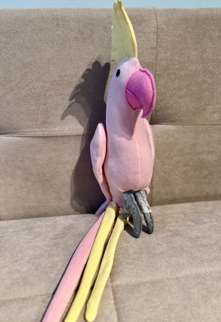 Любимо папагалче