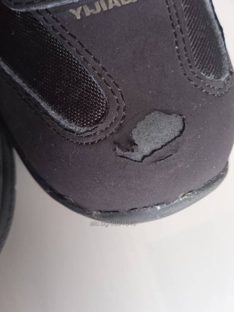 Обувки Боти топли размер 35