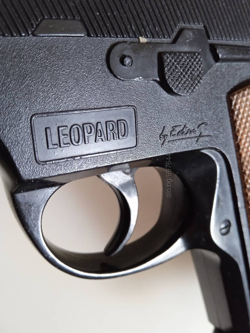 Играчка Пистолет Leopard