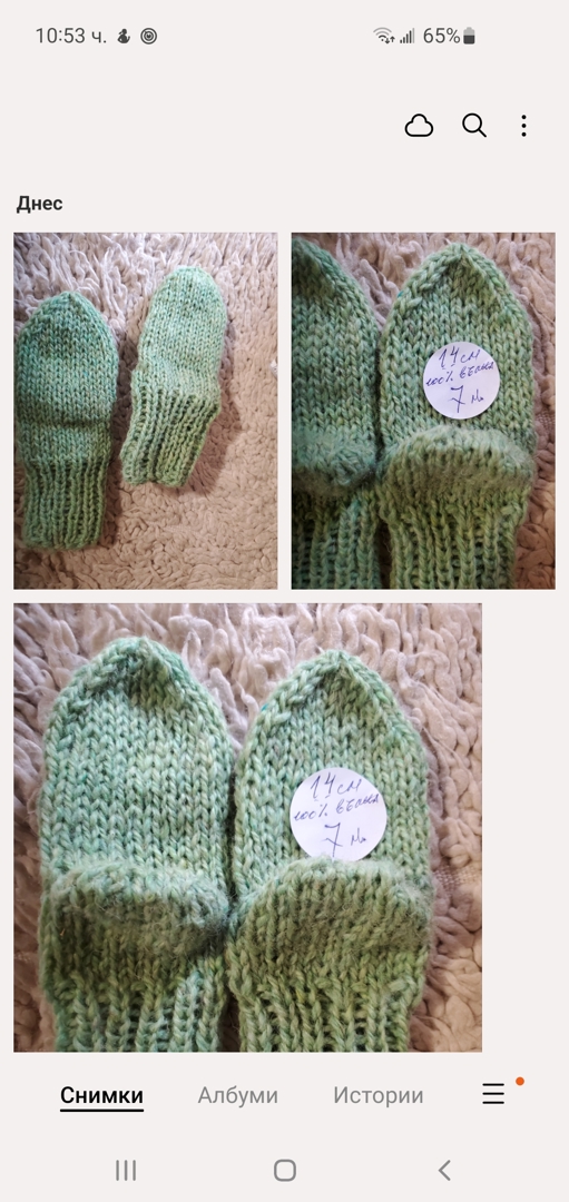 Ръчно плетени бебешки чорапки от вълна, ходило 14