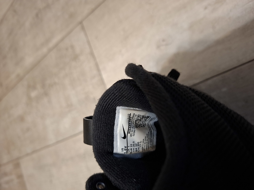 Маратонки NIKE и боти Ponki 33н