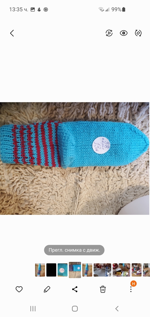 Ръчно плетени юношески чорапи размер 38