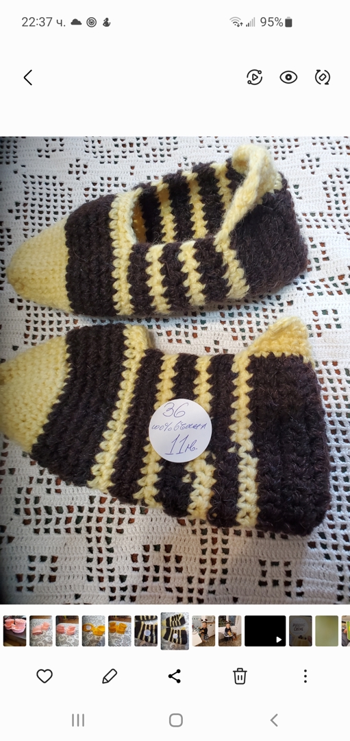 Ръчно плетени детски терлици от вълна, размер 36