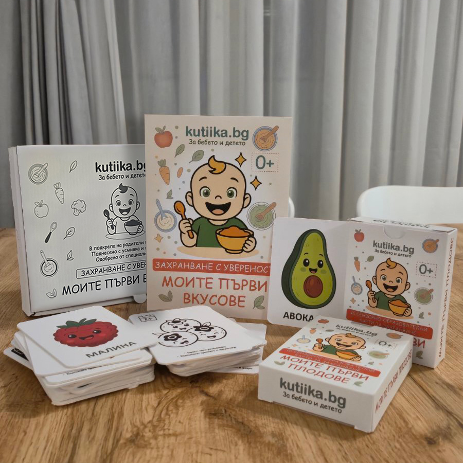 Монтесори Образователен комплект за захранване