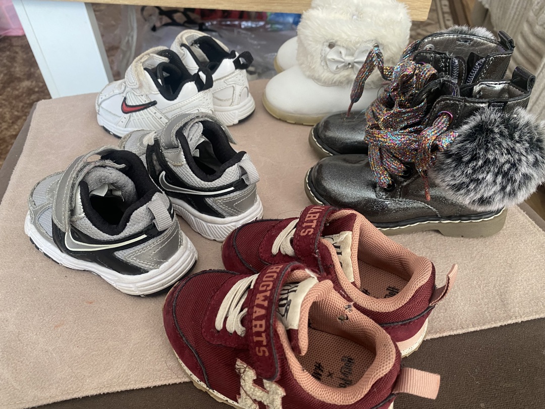 Детски обувки