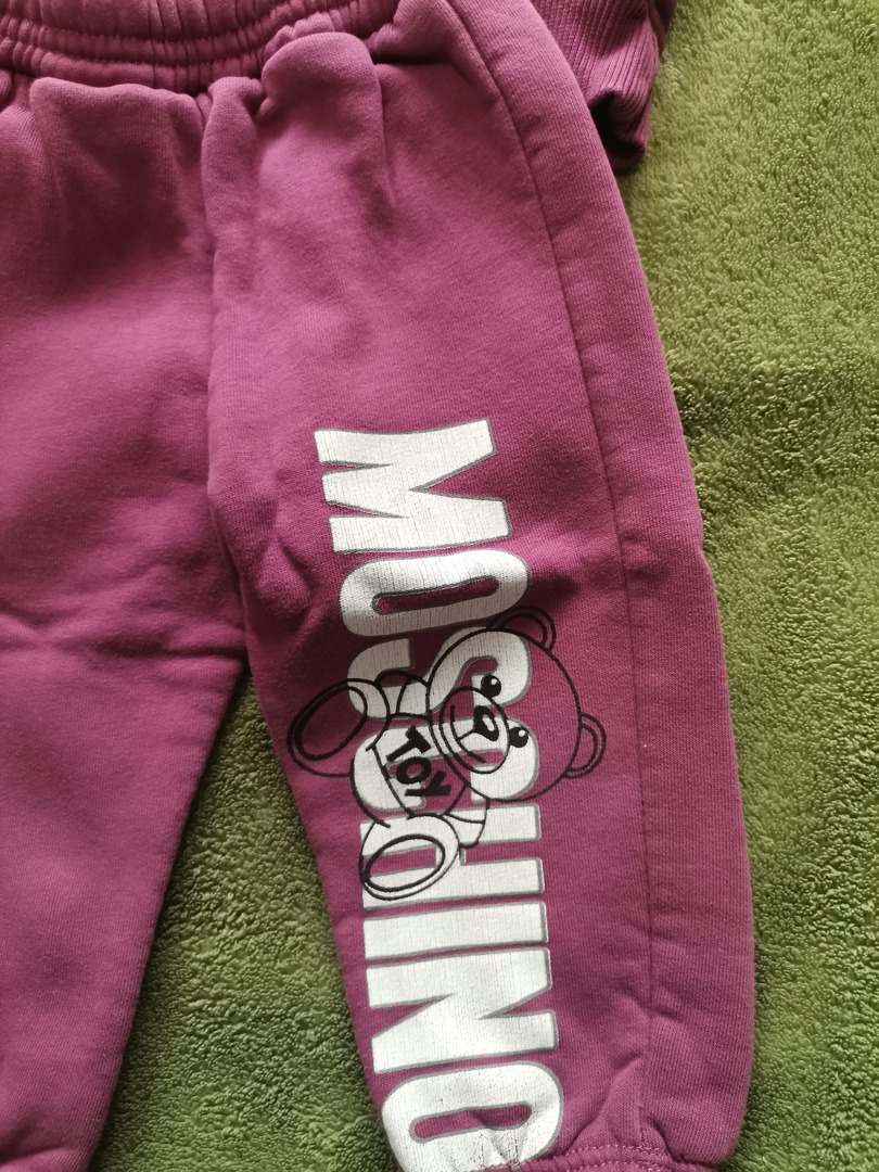 Детски комплектчета, запазени без забележки.