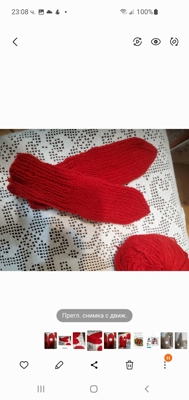 Ръчно плетени детски чорапи от вълна. Ходило 20 см