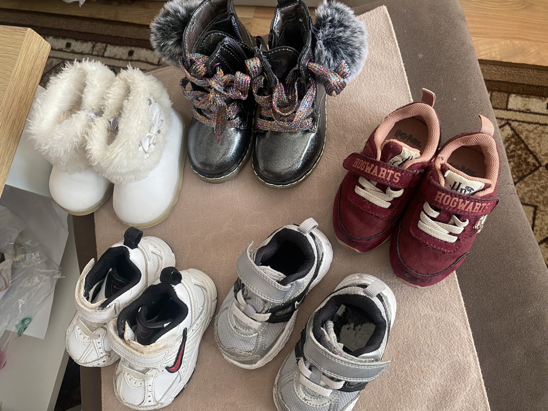 Детски обувки