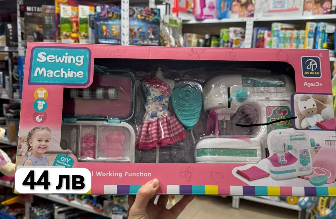 ✨Детска шевна машина с шивашко ателие