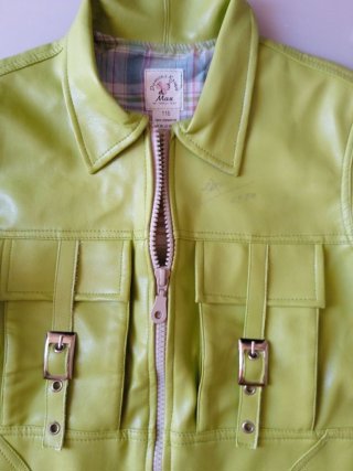 Яке детско от изкуствена кожа размер 116