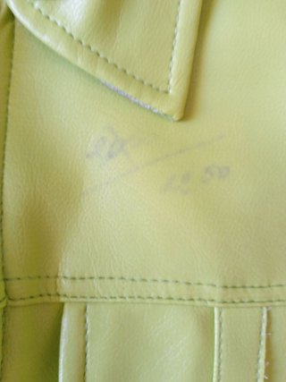 Яке детско от изкуствена кожа размер 116