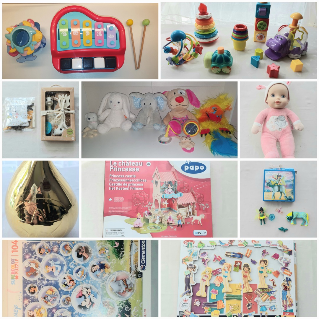 Бебешки и детски играчки