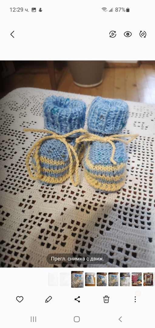 Ръчно плетени терлички, от 3 до 6 месеца