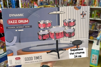 ✨Детски барабани със столче