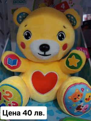 ✨Интерактивно мече Thinkle Stars