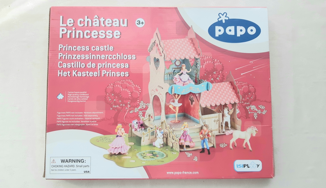 Бебешки и детски играчки