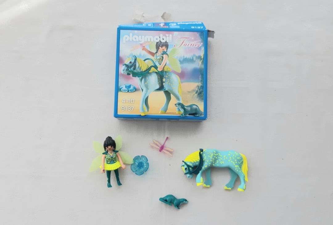 Бебешки и детски играчки