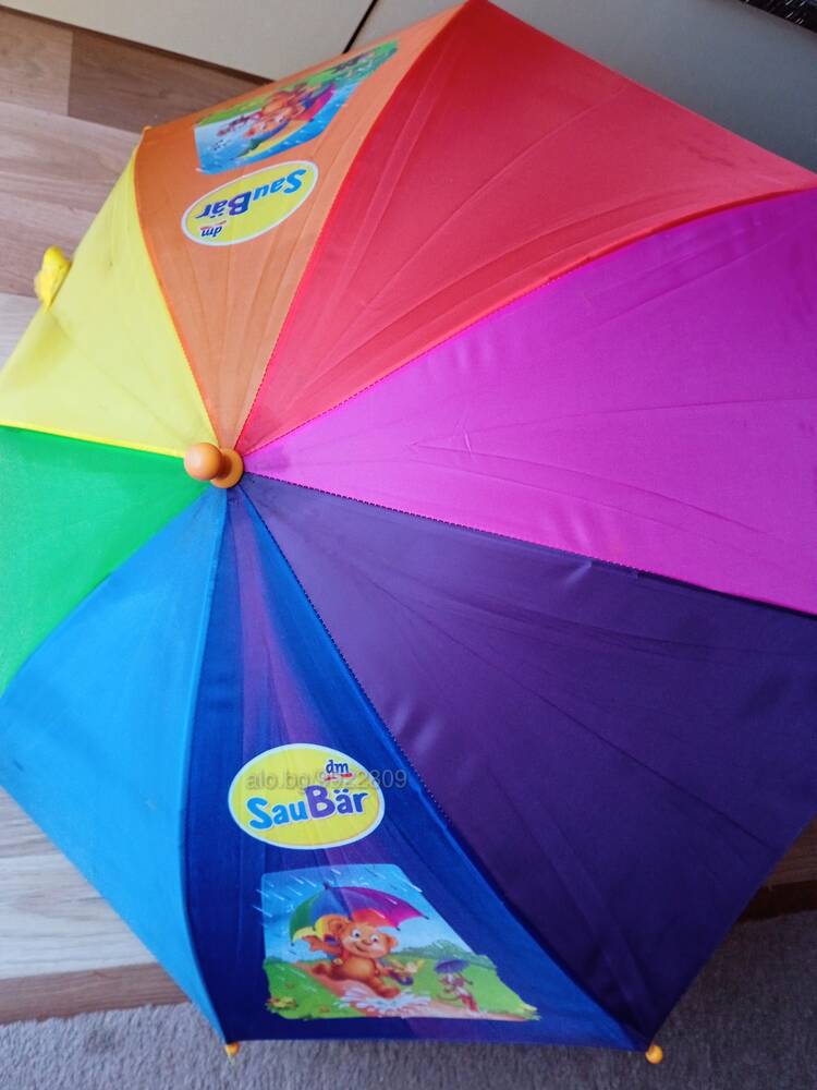 Чадър детски