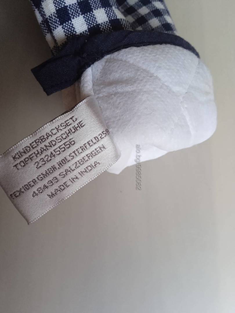 Детска готварска ръкавица 19 см