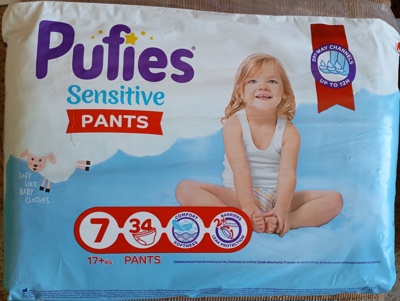 Памперс гащи Пуфис/Pufies 7