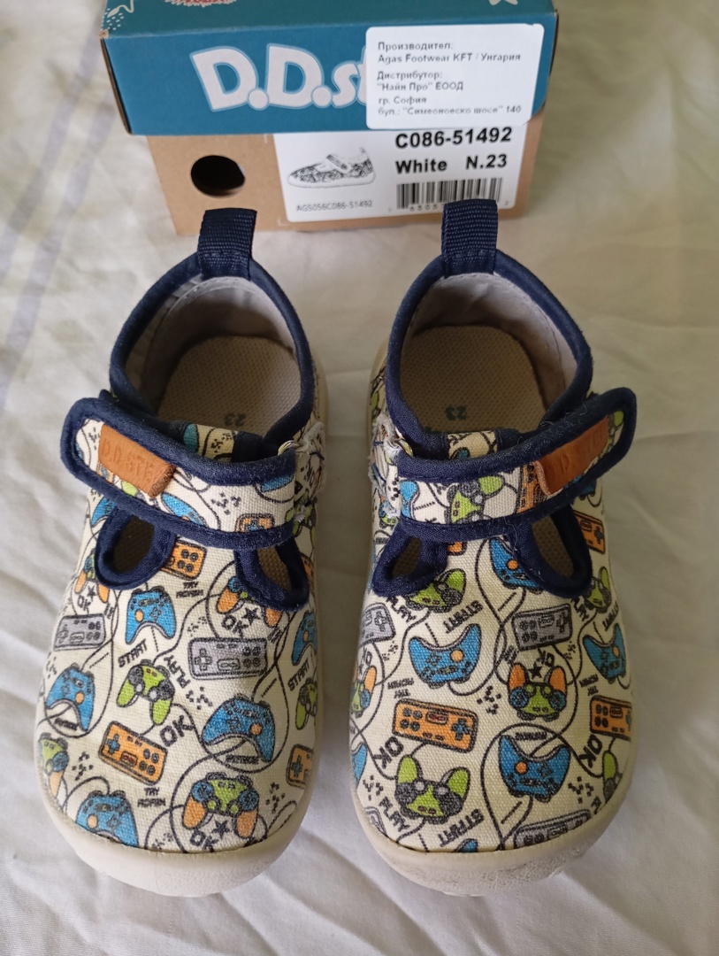 Пантофи DD Step barefoot - 23 номер