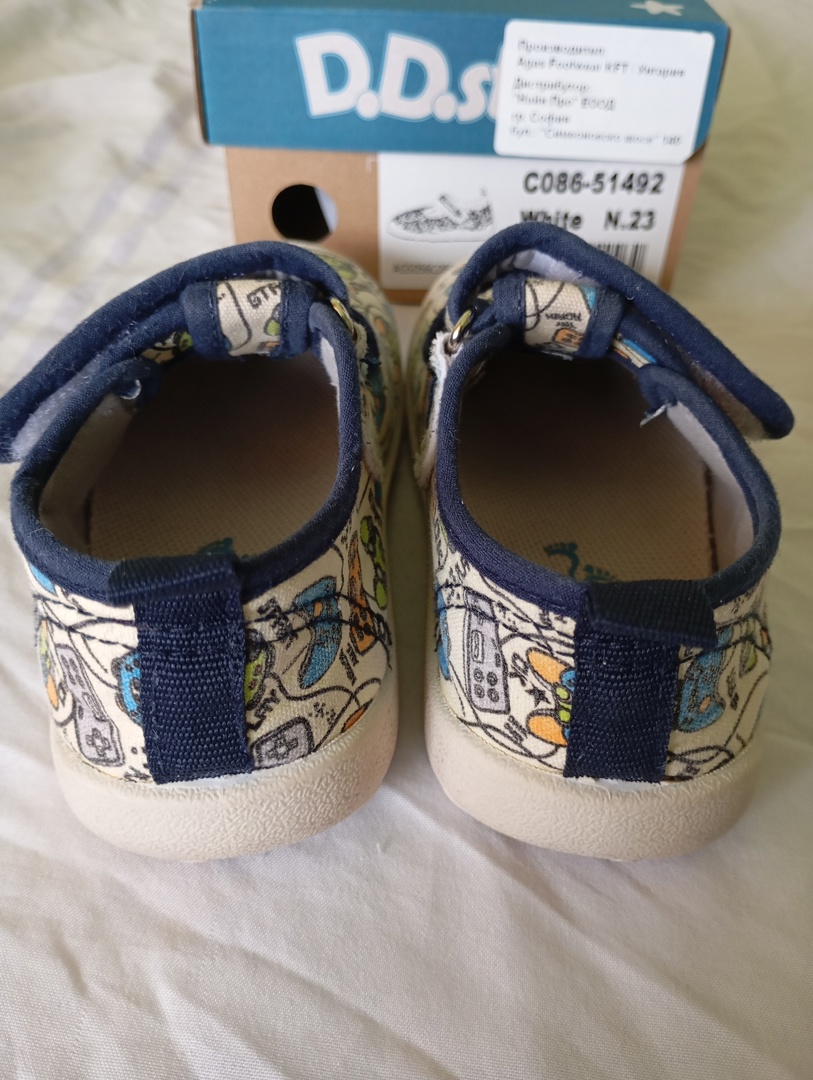 Пантофи DD Step barefoot - 23 номер