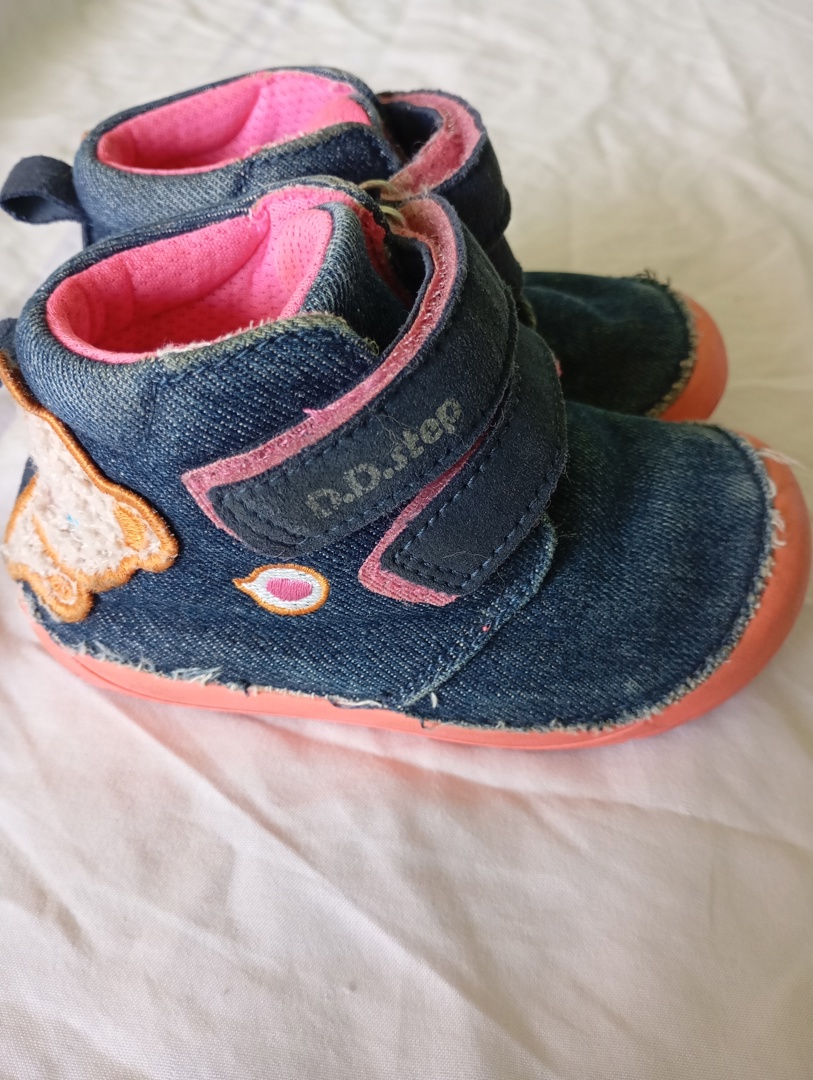 Дънкови боти DD Step barefoot - 23 номер