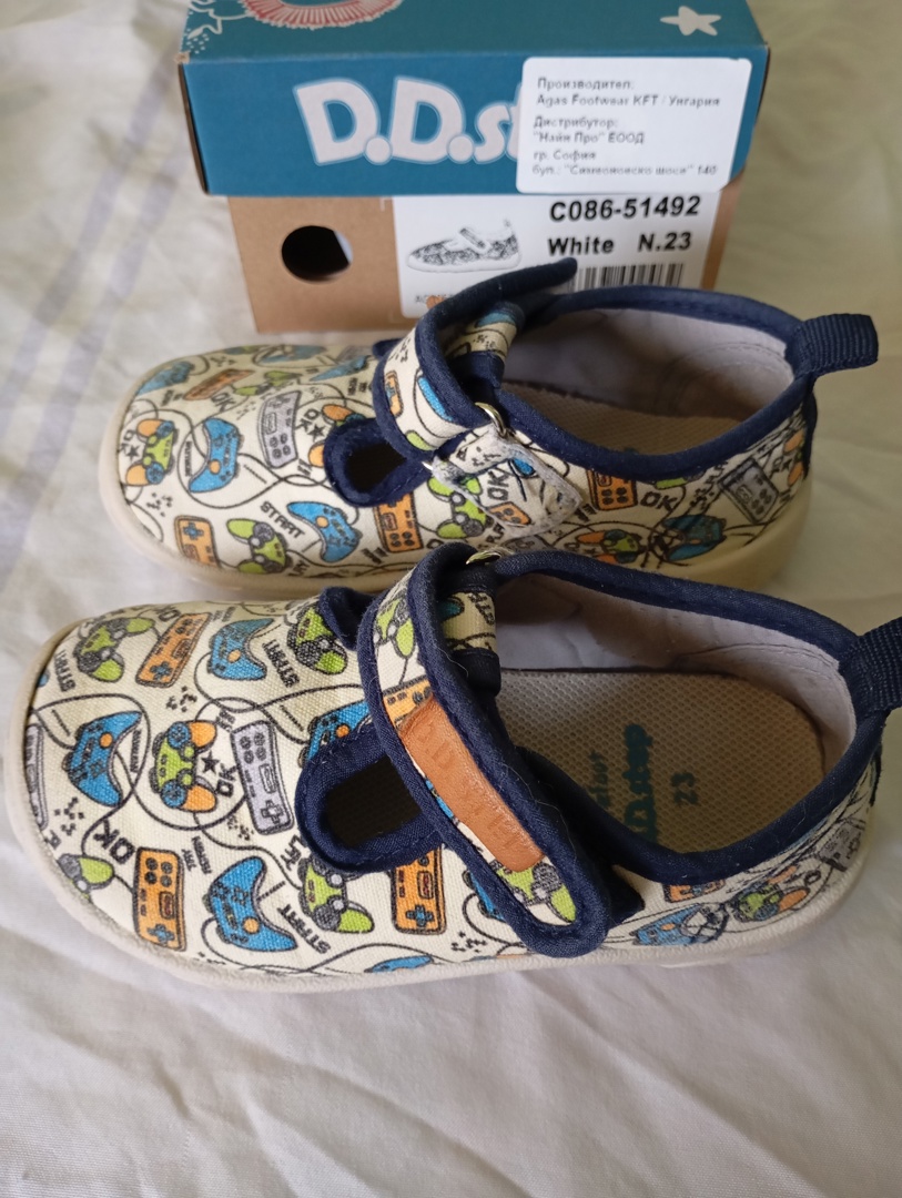 Пантофи DD Step barefoot - 23 номер