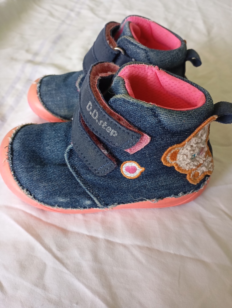 Дънкови боти DD Step barefoot - 23 номер