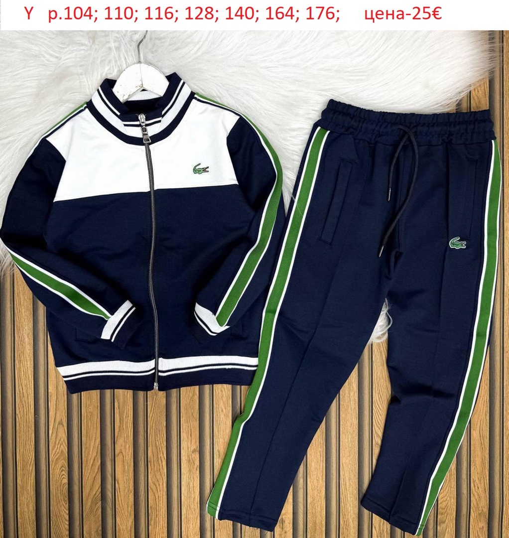 ДЕТСКИ СПОРТНИ ЕКИПИ ЗА МОМЧЕТА