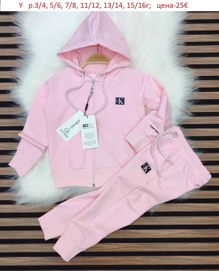 ДЕТСКИ СПОРТНИ ЕКИПЧЕТА ЗА МОМИЧЕТА