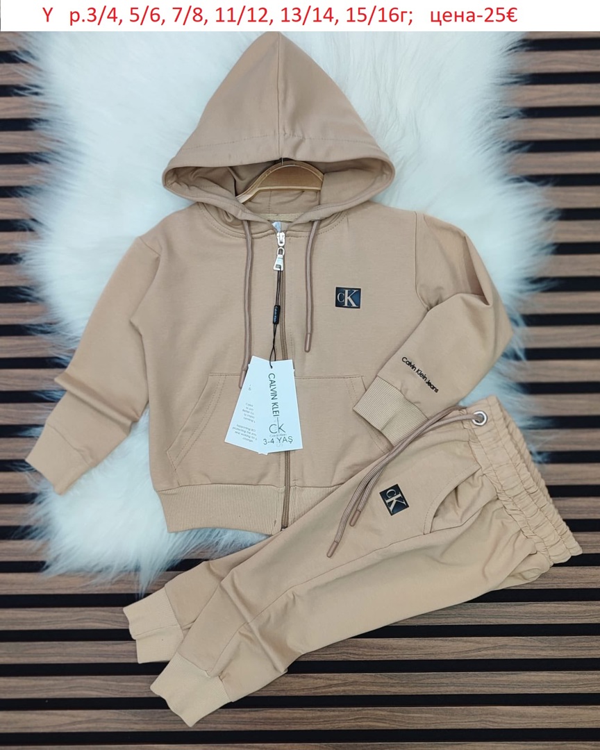 ДЕТСКИ СПОРТНИ ЕКИПЧЕТА ЗА МОМИЧЕТА