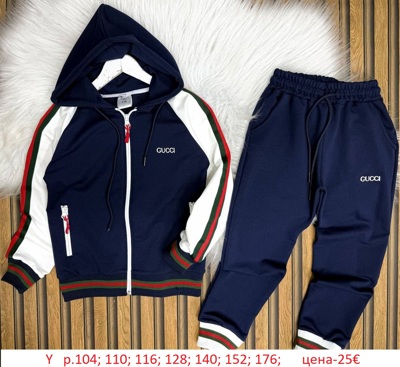 ДЕТСКИ СПОРТНИ ЕКИПИ ЗА МОМЧЕТА