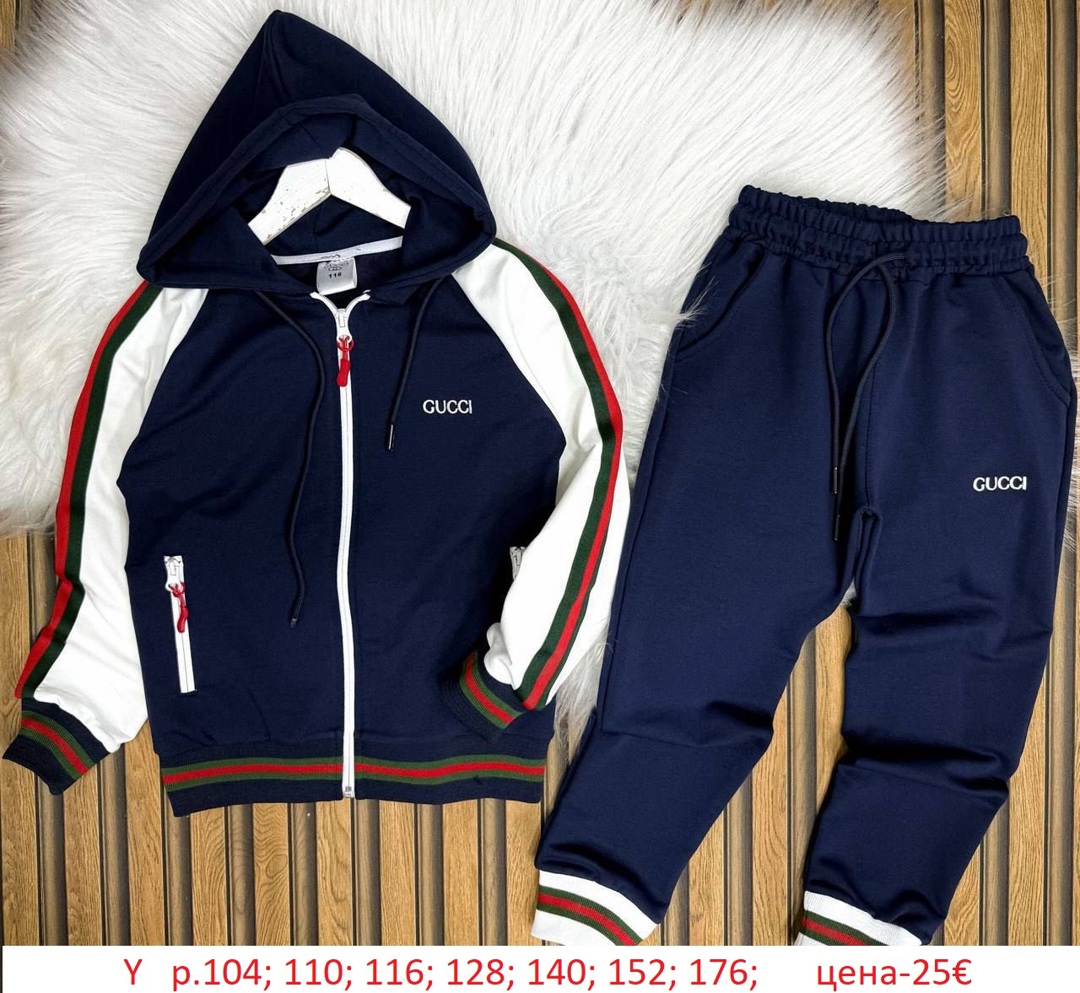 ДЕТСКИ СПОРТНИ ЕКИПИ ЗА МОМЧЕТА