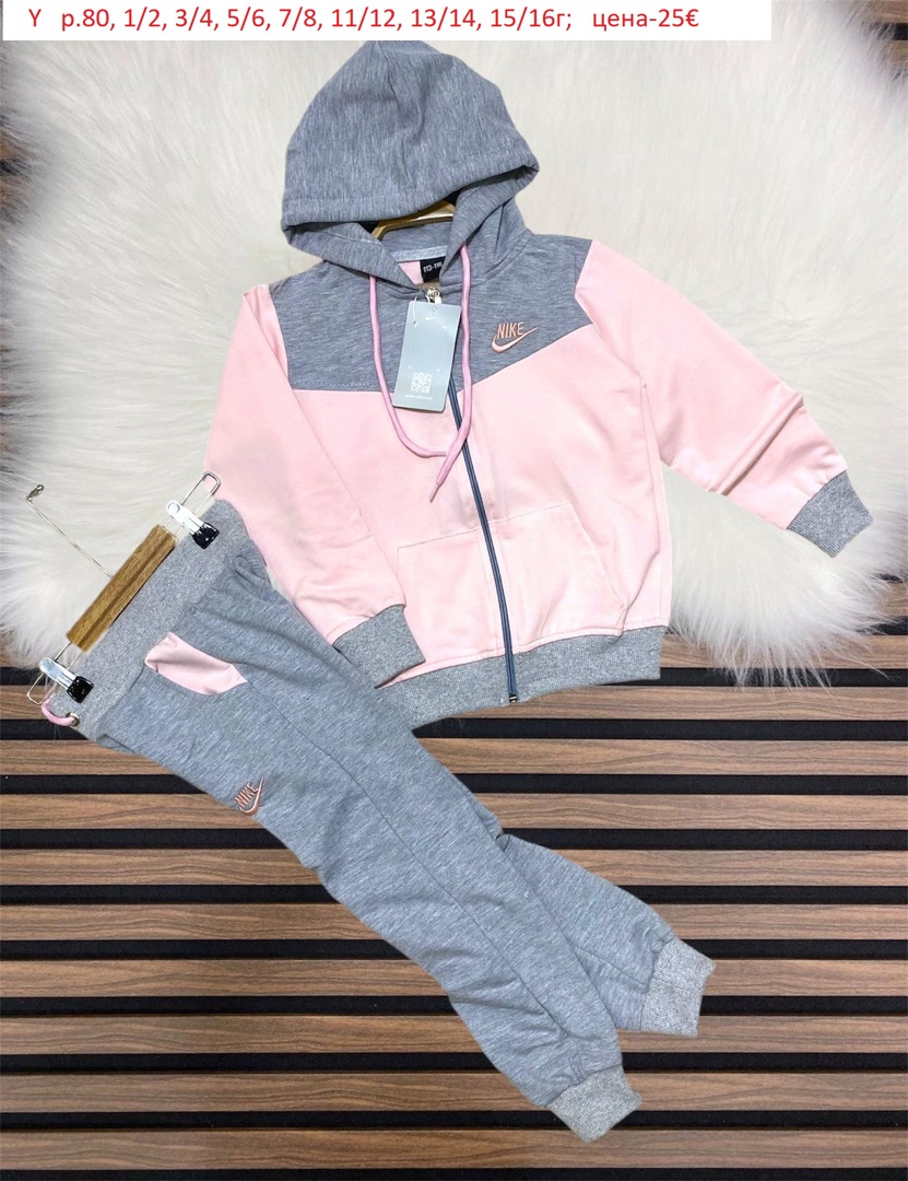 ДЕТСКИ СПОРТНИ ЕКИПЧЕТА ЗА МОМИЧЕТА