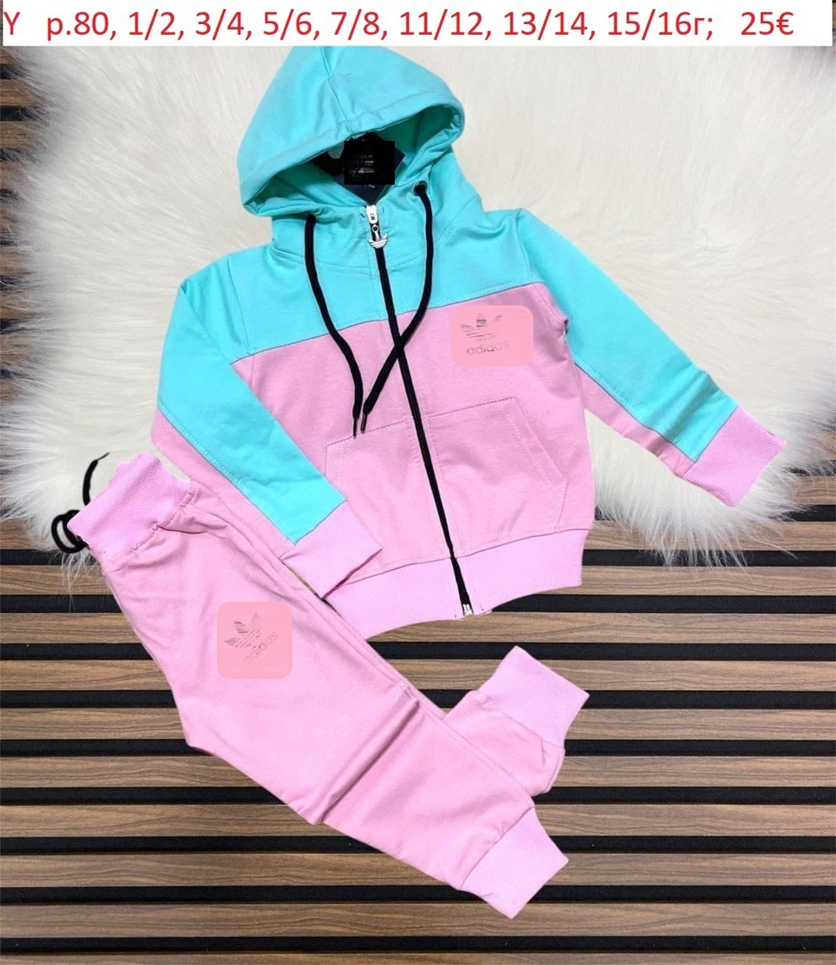 ДЕТСКИ СПОРТНИ ЕКИПЧЕТА ЗА МОМИЧЕТА