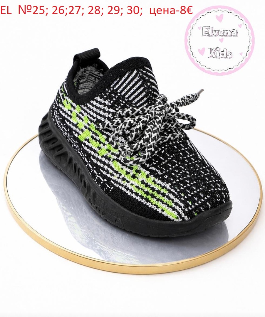 ДЕТСКИ МАРАТОНКИ ЗА МОМЧЕТА