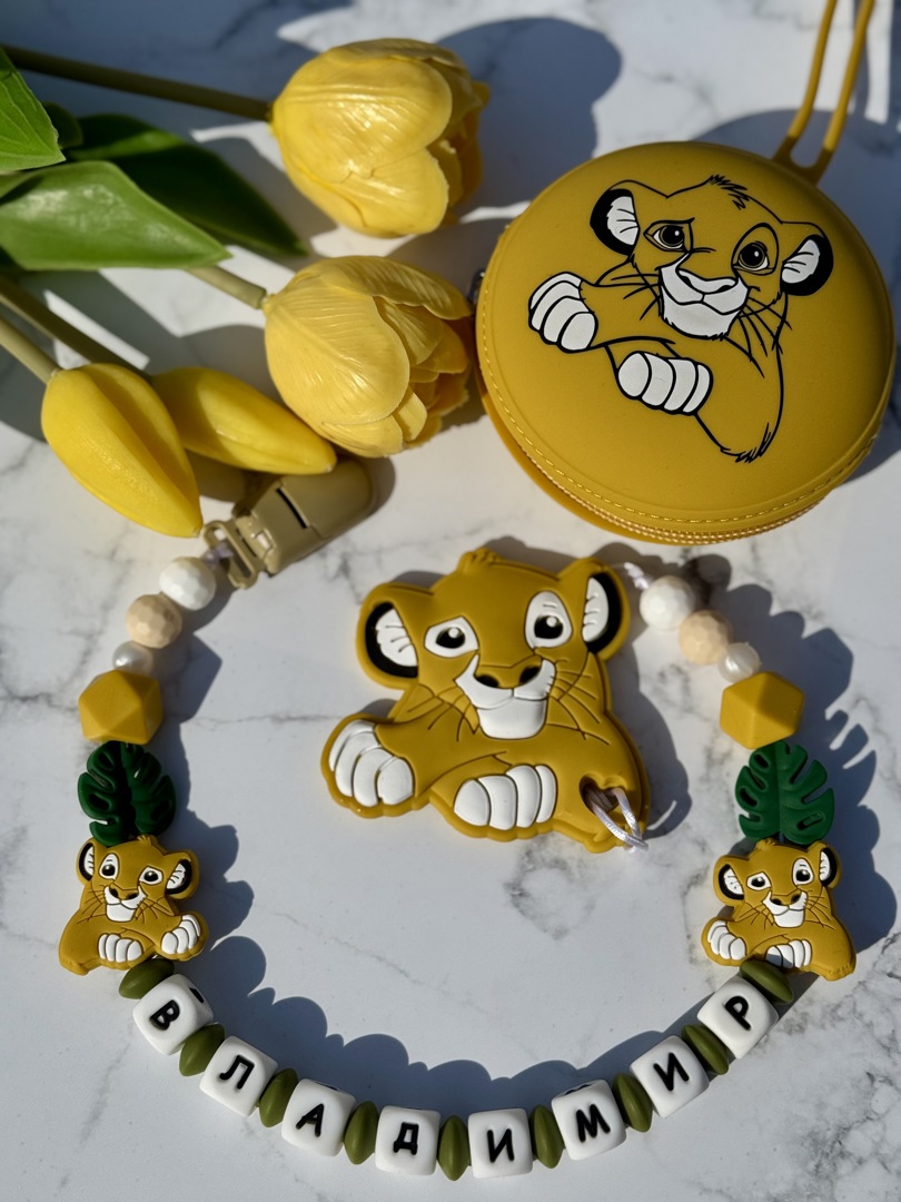 Бебешки клипсове