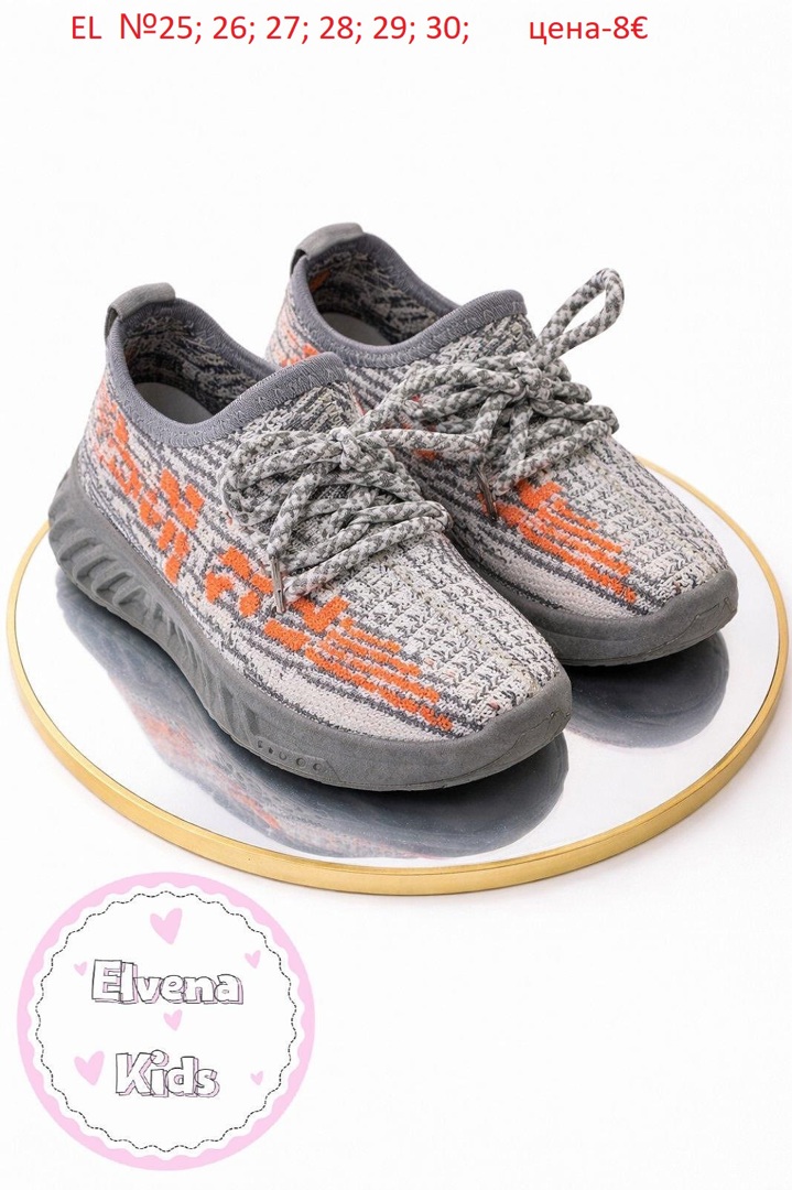 ДЕТСКИ МАРАТОНКИ ЗА МОМЧЕТА