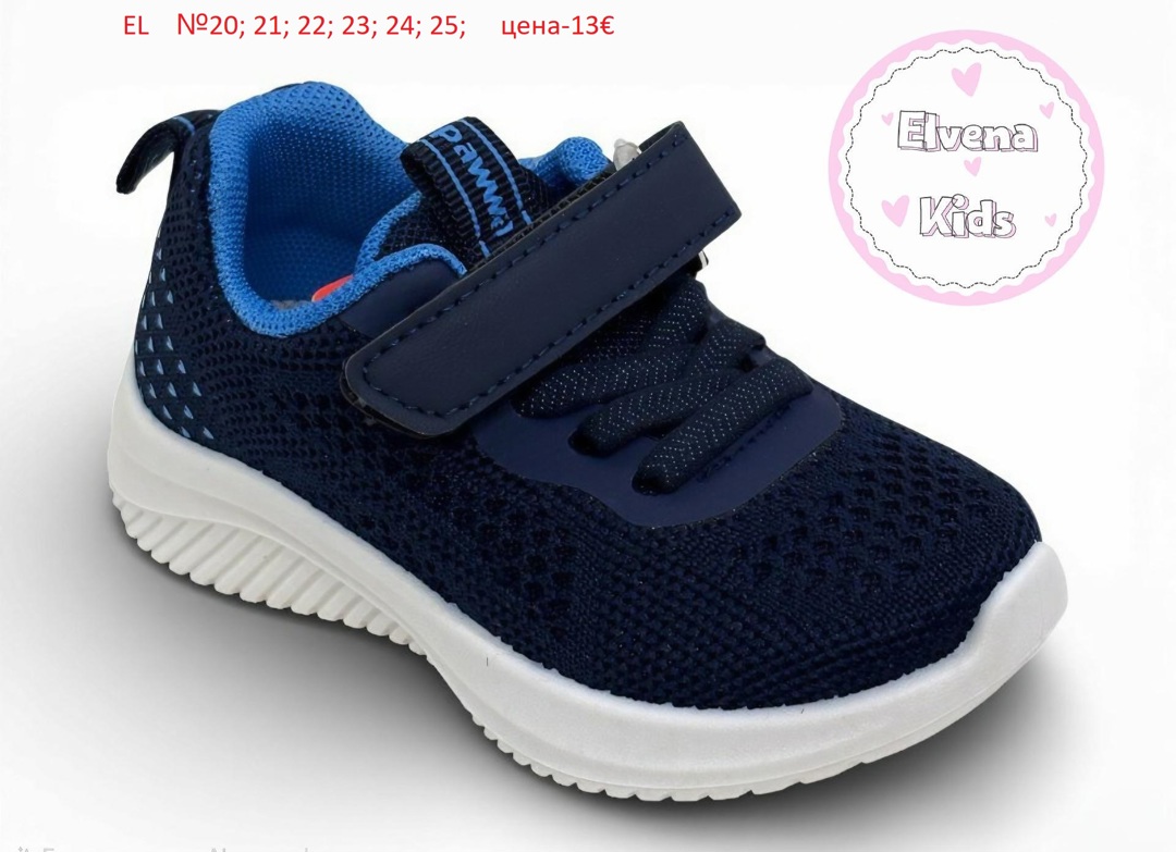 ДЕТСКИ МАРАТОНКИ ЗА МОМЧЕТА