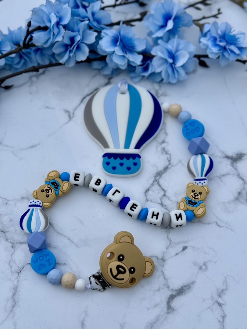 Бебешки клипсове