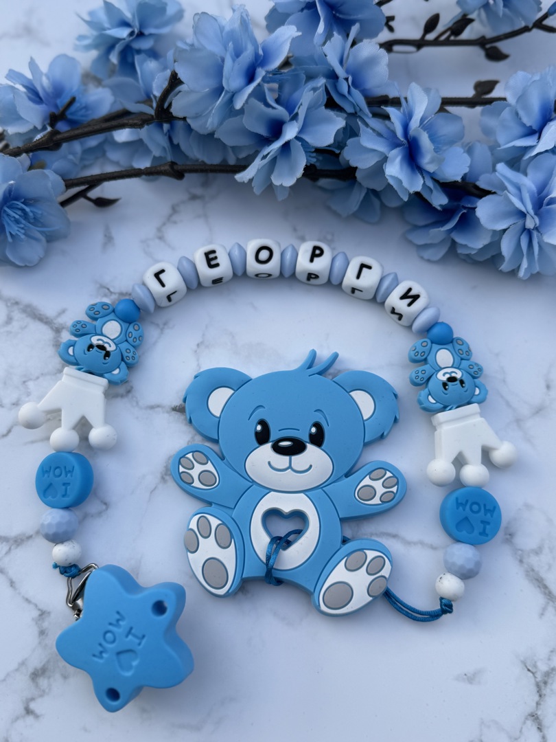 Бебешки клипсове