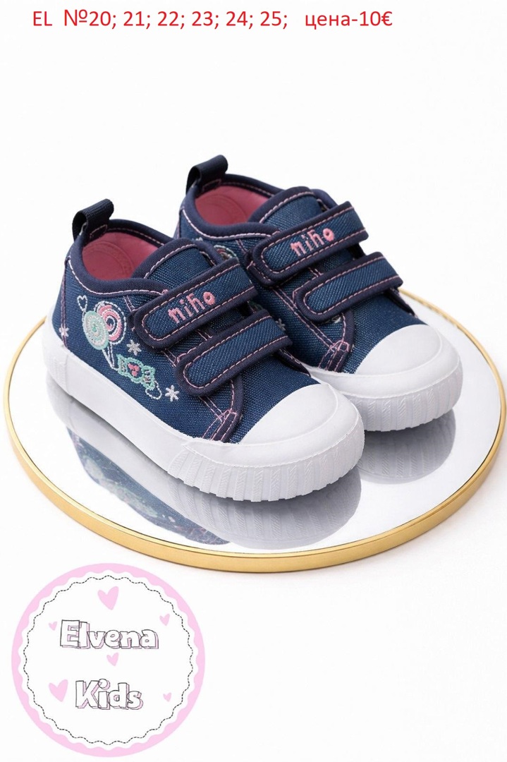 ДЕТСКИ МАРАТОНКИ ЗА МОМИЧЕТА