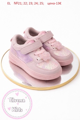 ДЕТСКИ МАРАТОНКИ ЗА МОМИЧЕТА