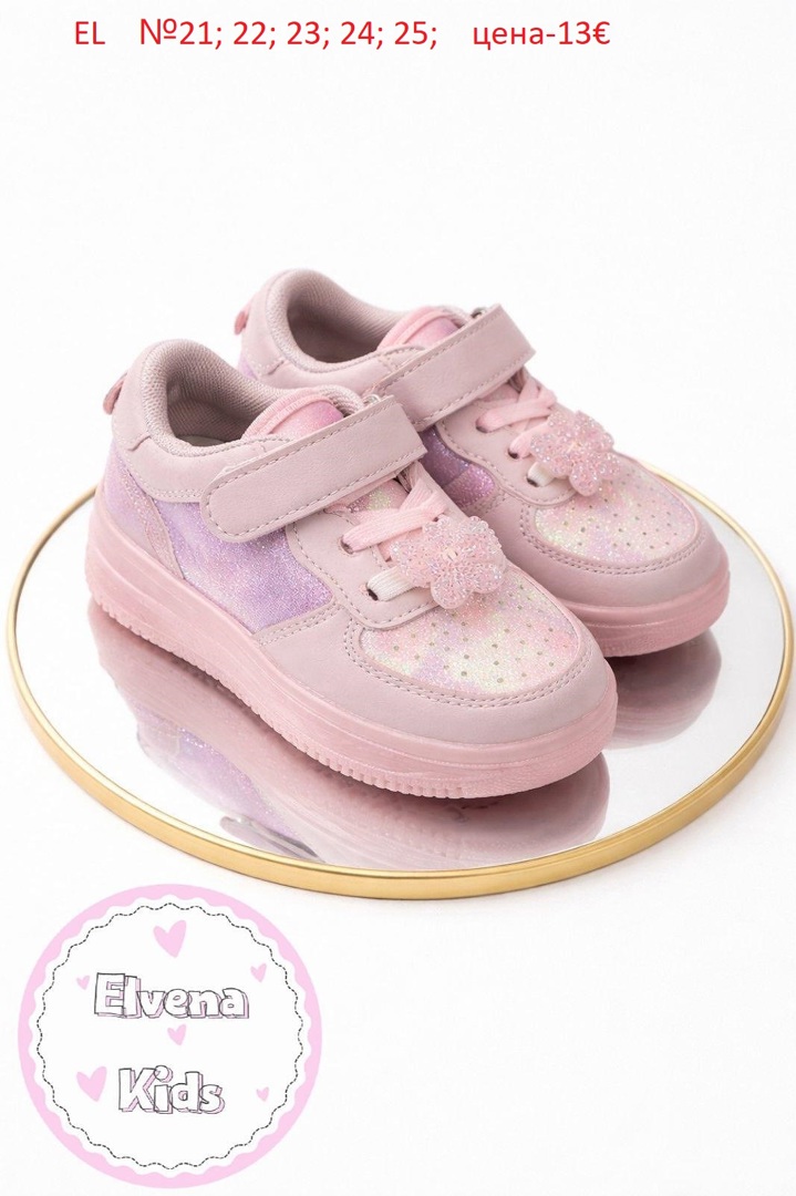 ДЕТСКИ МАРАТОНКИ ЗА МОМИЧЕТА