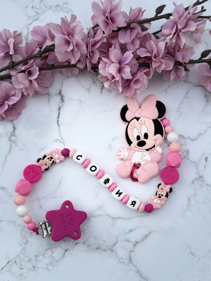 Бебешки клипсове