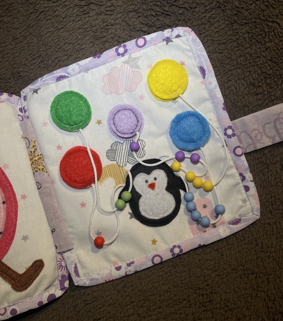 Тиха книжка за момиче