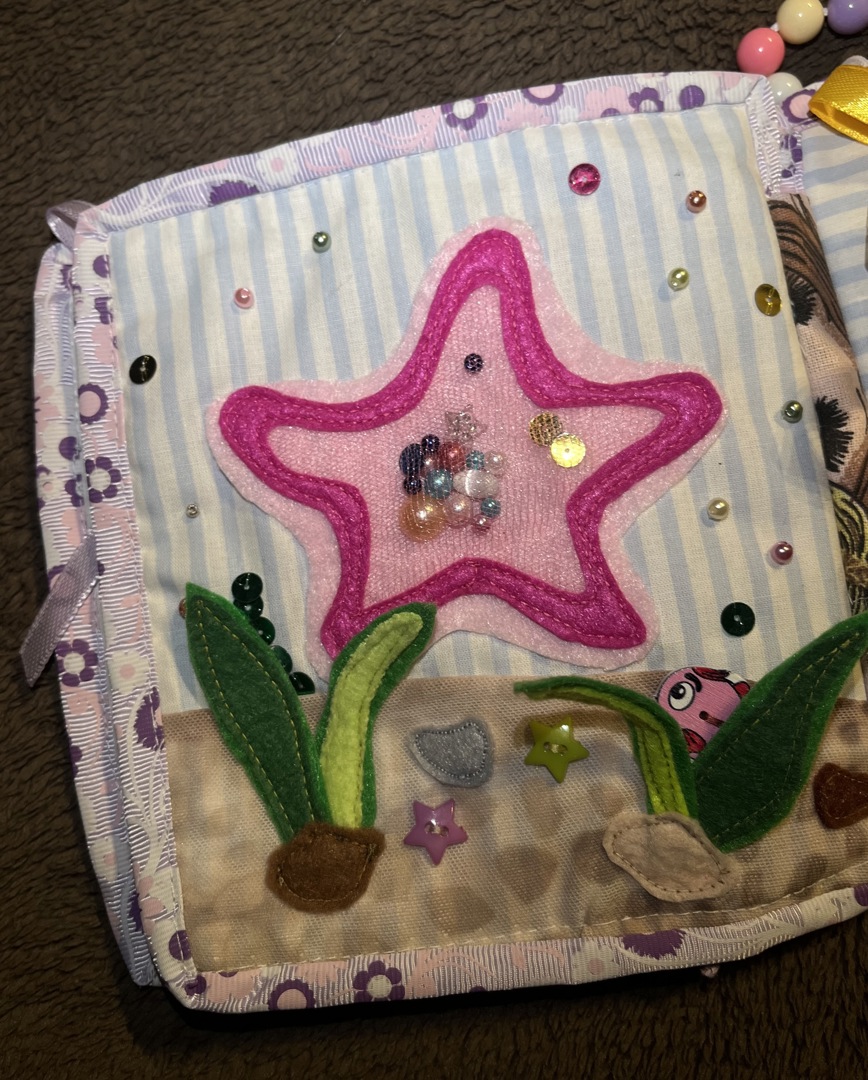 Тиха книжка за момиче