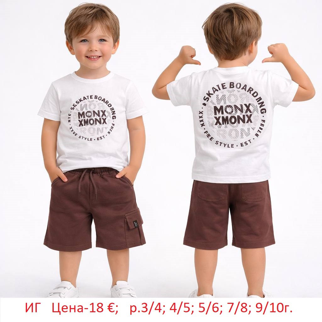 ДЕТСКИ ЛЕТНИ КОМПЛЕКТИ ЗА МОМЧЕТА