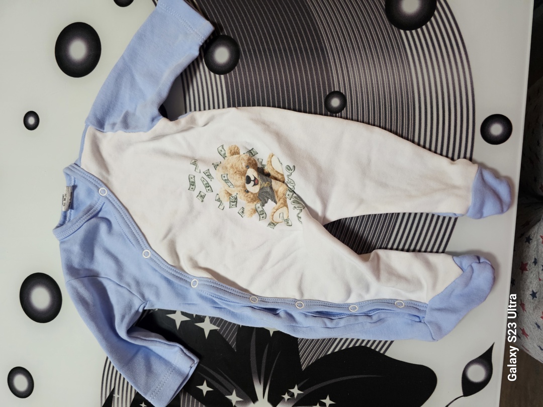 Бебешки дрехи за момче